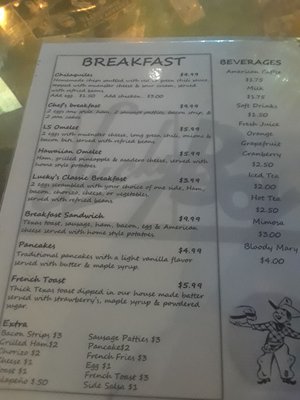 Menu photo 4 Lucky Boy Bar and Grill El Paso, TX Menu photo 4 Lucky Boy Bar and Grill El Paso, TX