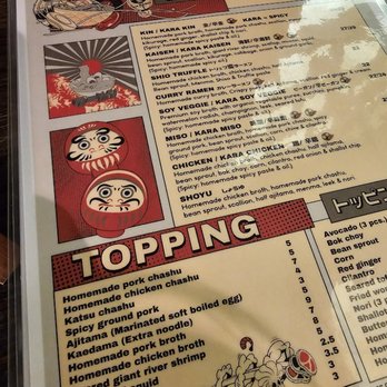 Kin Ramen - Ramen Menu - Ramen Near Me - New York, New York Kin Ramen - Ramen Menu - Ramen Near Me - New York, New York