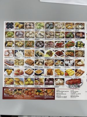 Dim Sum Palace by null