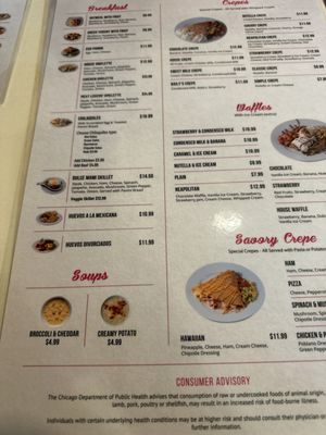 Menu photo 2 Dulce Mami Café Riverside Riverside, IL