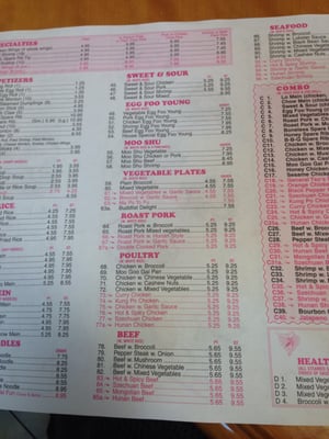 Menu photo 3 Great China Dothan, AL Menu photo 3 Great China Dothan, AL