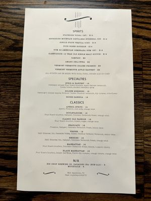 Cello Restaurant by null