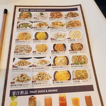 Seaport City Seafood Restaurant - Dim Sum Near Me - Vancouver, British Columbia Seaport City Seafood Restaurant - Dim Sum Near Me - Vancouver, British Columbia