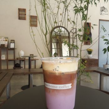 Way Home Coffee - Coffee & Tea Near Me - Los Angeles, California Way Home Coffee - Coffee & Tea Near Me - Los Angeles, California