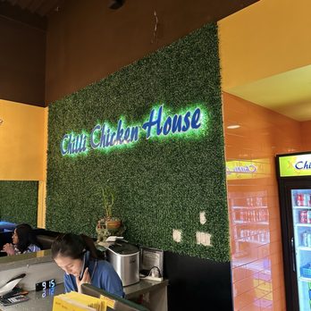 Chilli Chicken House - Inside - Hakka Near Me - Brampton, Ontario
