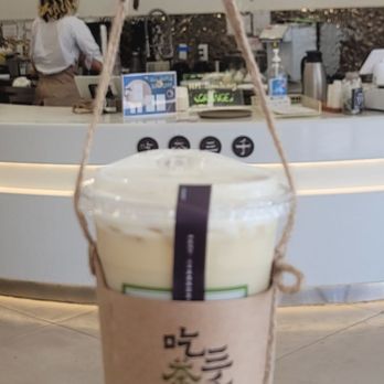 CHICHA San Chen - Taro Tea Latte - Bubble Tea Near Me - Houston, Texas CHICHA San Chen - Taro Tea Latte - Bubble Tea Near Me - Houston, Texas