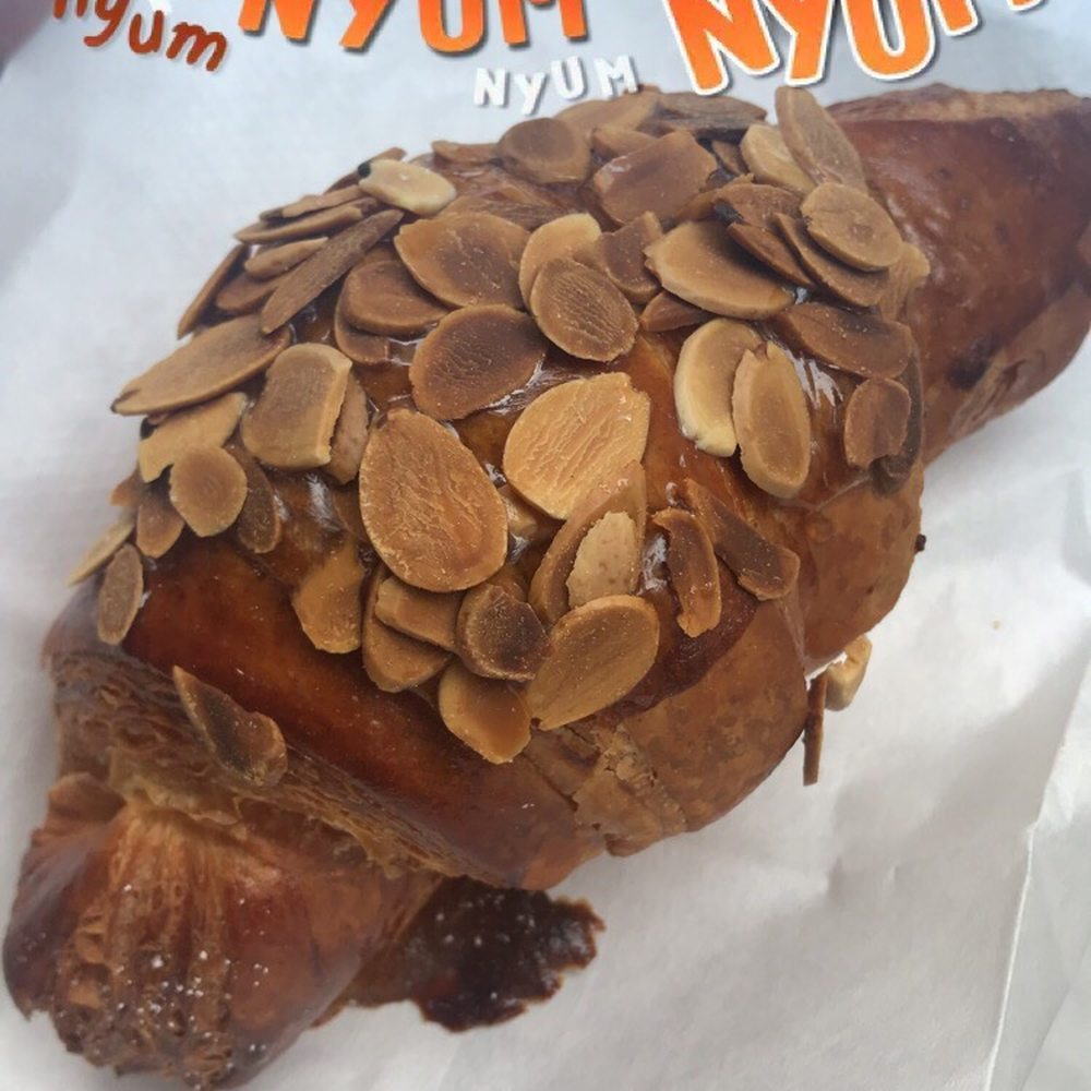 Hendrickx Belgian Bread Crafter - Almond Croissant - Bakeries Near Me - Chicago, Illinois