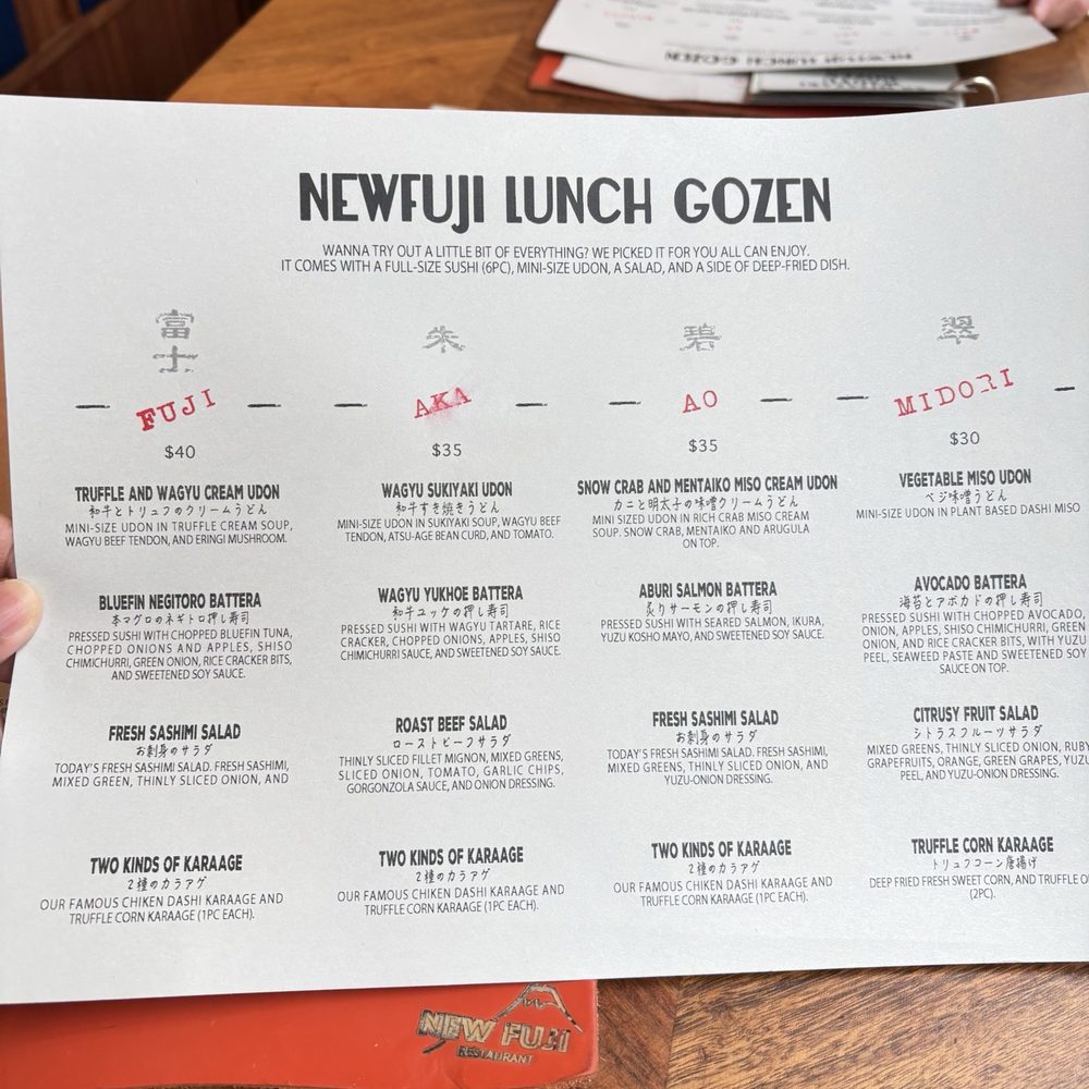 New Fuji - Japanese Near Me - Vancouver, British Columbia