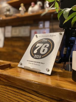 White Yak Restaurant by null