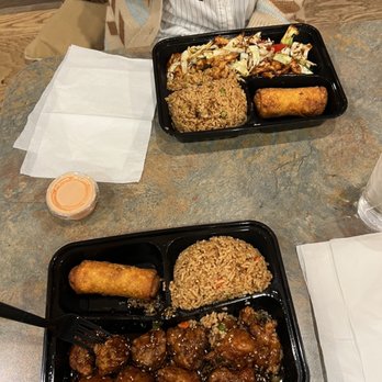 Rice Fun