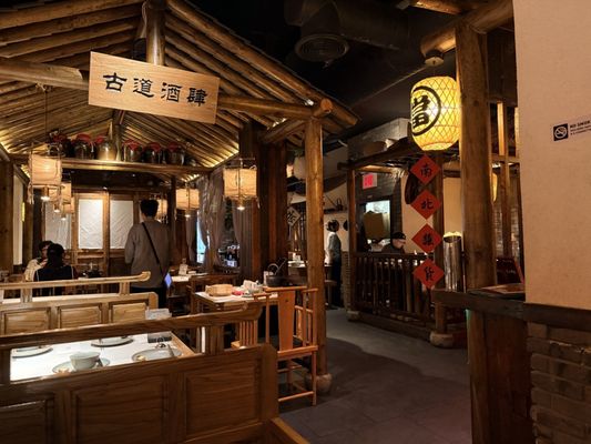 CHELI MANHATTAN 浙里 by null CHELI MANHATTAN 浙里 by null