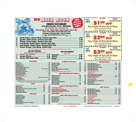 Menu photo 5 New Main Moon Chinese Restaurant Southwick, MA Menu photo 5 New Main Moon Chinese Restaurant Southwick, MA