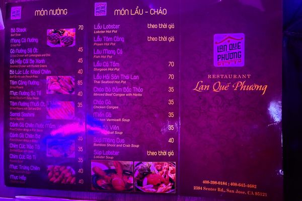 Menu photo 1 Lan Que Phuong San Jose, CA