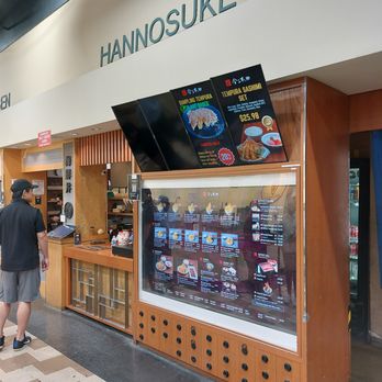 Hannosuke - Hannosuke - Japanese Near Me - Edgewater, New Jersey