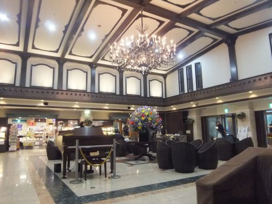 Hotel Green Plaza Hakone by null