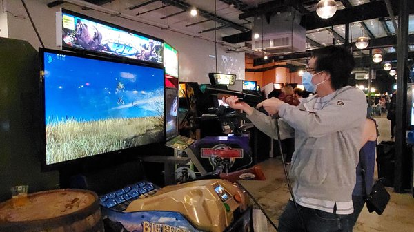 Cidercade Houston by null