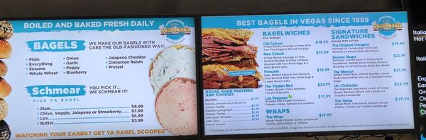 Siegel's Bagelmania at LAS by null