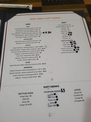 Menu photo 4 Appioo African Bar & Grill Washington, DC, DC