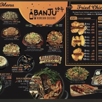 Banju - Chicken Wings Near Me - Pleasant Hill, California Banju - Chicken Wings Near Me - Pleasant Hill, California