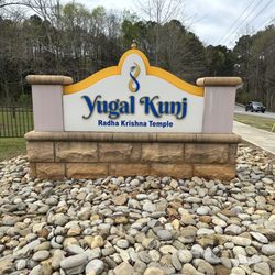 Yugal Kunj - Radha Krishna Temple and Community Center