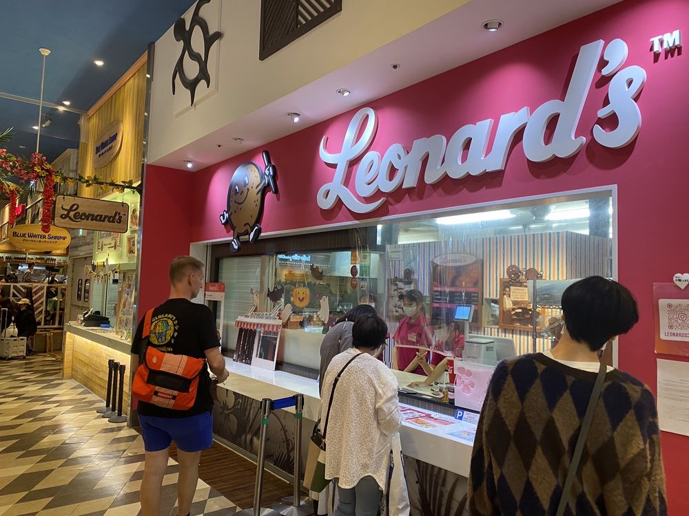 Leonards Yokohama World Porters