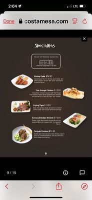Menu photo 1 Nai Tong Costa Mesa, CA Menu photo 1 Nai Tong Costa Mesa, CA