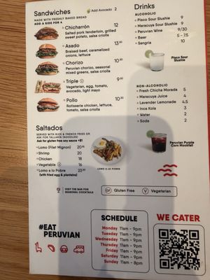 Menu photo 3 Peruvian Brothers Arlington, VA