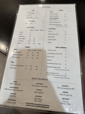 Menu photo 6 Mokkoji Shabu Shabu Costa Mesa, CA