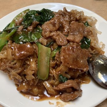 Porridge & Things - SaTeh Beef Fried Rice Noodle - Chinese Near Me - Millbrae, California Porridge & Things - SaTeh Beef Fried Rice Noodle - Chinese Near Me - Millbrae, California