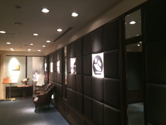 花鳥 Sushi Bars 北区堂島浜2 1 31 大阪市 大阪府 Japan Restaurant Reviews Phone Number Yelp