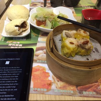 添好運點心專門店 - Cantonese Near Me - Hong Kong, HK 添好運點心專門店 - Cantonese Near Me - Hong Kong, HK