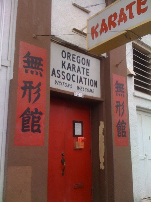Oregon Karate & Kung-Fu Association Logo