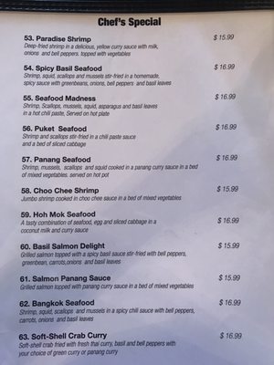Menu photo 8 Thai Select Zionsville, IN Menu photo 8 Thai Select Zionsville, IN