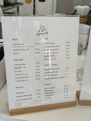 Menu photo 5 D For Dessert Hollywood, FL