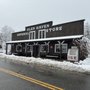 Photo of Glen Haven General Store