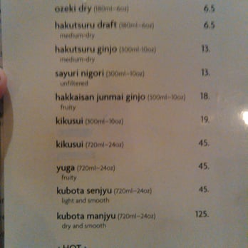 Murakami - Sake (sah keh) list: Sushi pairs perfectly w/ Sake. - Japanese Near Me - Los Angeles, California