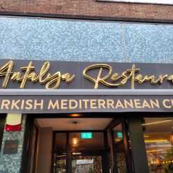 Antalya Restaurant