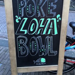 PokeLohaBowl