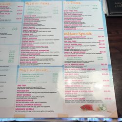 Nokkaew Thai Takeaway & Dining - Menu page 2