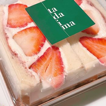 Tadaima - Marina - Strawberry & Cream - Japanese fruit sandwich. - Cafes Near Me - San Francisco, California Tadaima - Marina - Strawberry & Cream - Japanese fruit sandwich. - Cafes Near Me - San Francisco, California