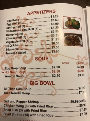 Menu photo 7 Wok D'lite Houston, TX
