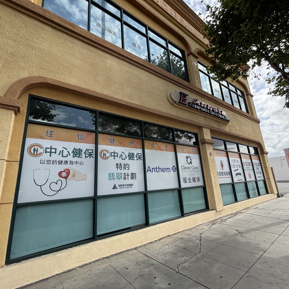 TOP 10 BEST Insurance Agent near Rosemead, CA - Updated 2026 - Yelp