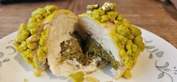 Artelice Pâtisserie by null