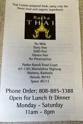 Menu photo 5 Racha Thai 2 Waimea, HI Menu photo 5 Racha Thai 2 Waimea, HI