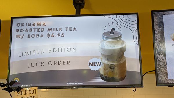 Happy Lemon U Village by null