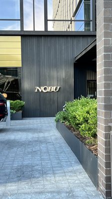 Nobu Hotel Atlanta by null
