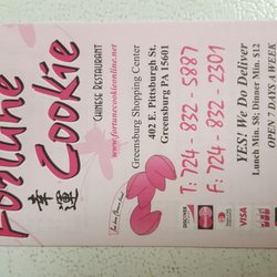 Fortune Cookie - Everything you need right here and order to order website on the menu shows