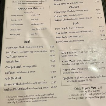 Tanaka Saimin - Plate menu - Japanese Near Me - Honolulu, Hawaii