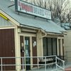 El Taquito Bar & Grill gift card