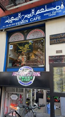 Yemen Café & Restaurant by null